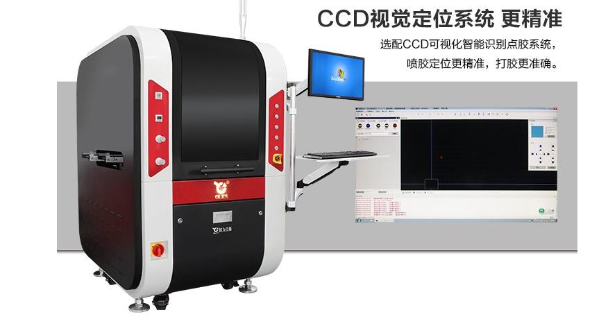 2手动点胶机图片