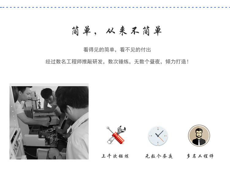 <a href='http://zzzyzc.com/zdslsj.htm' class='keys' title='点击查看关于自动锁螺丝机的相关信息' target='_blank'>自动锁螺丝机</a>厂家